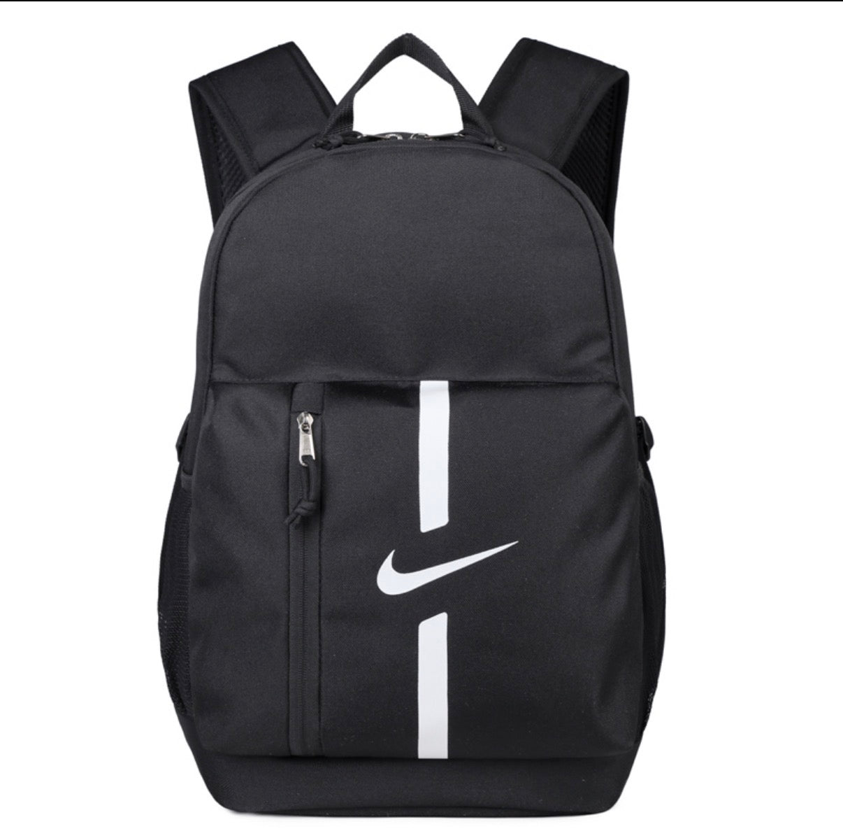 Nike Elite Bag
