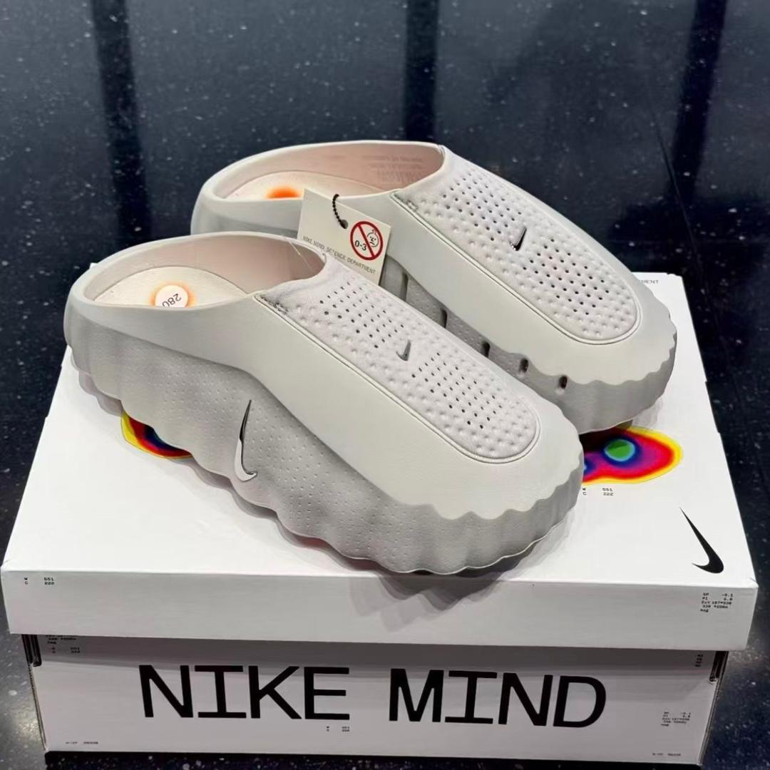Nike Mind 001