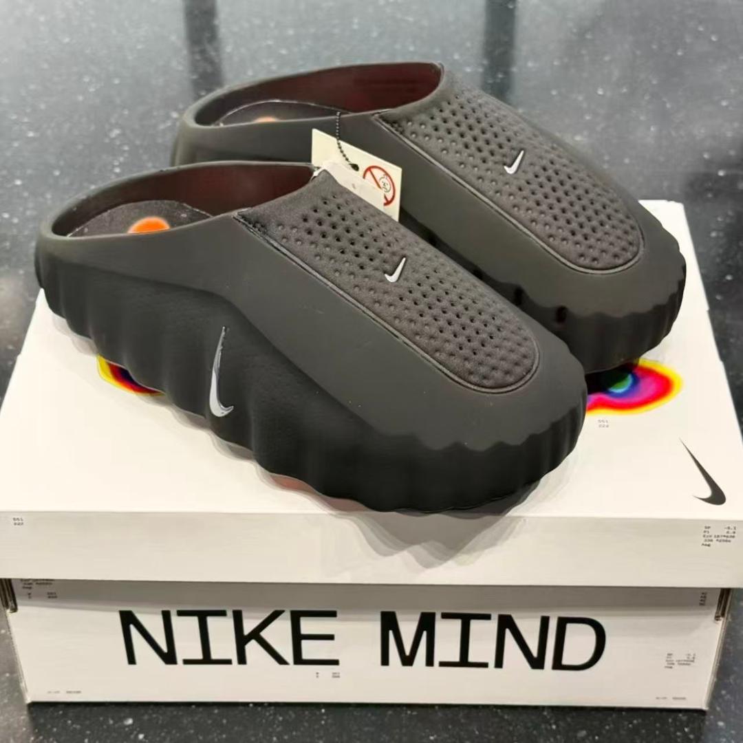 Nike Mind 001